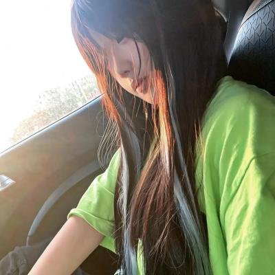 绿色的远方